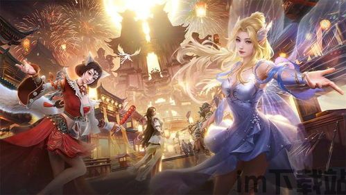 双人密室惊魂双人联机版 (图1) 双人密室惊魂双人联机版 (图1)