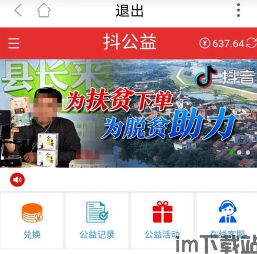 skype兼职操作员有没有被骗的,揭秘骗局与真实经历(图1) skype兼职操作员有没有被骗的,揭秘骗局与真实经历(图1)