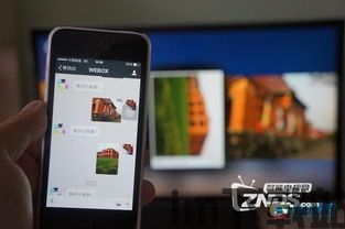 skype和微信评测,跨平台沟通工具的全面评测对比(图3) skype和微信评测,跨平台沟通工具的全面评测对比(图3)