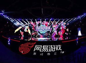 易游汇 (图1) 易游汇 (图1)