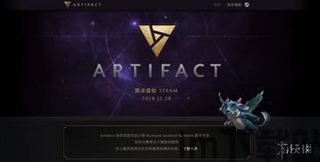 弹壳特攻队礼包码兑换游戏 (图3) 弹壳特攻队礼包码兑换游戏 (图3)