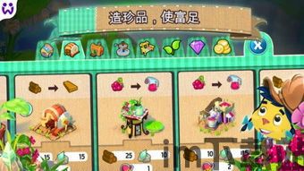 口袋小黄鸭 (图3) 口袋小黄鸭 (图3)