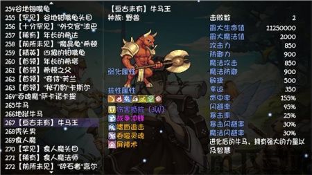游戏王Neuron (图3) 游戏王Neuron (图3)