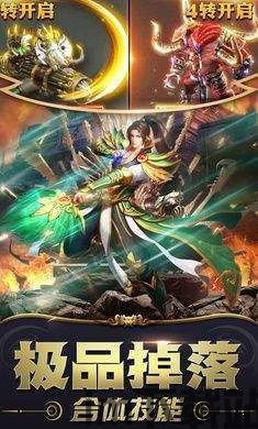 梦幻职业兽医游戏安卓版免费下载 (图3) 梦幻职业兽医游戏安卓版免费下载 (图3)