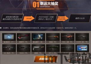 完美 *** 她又没猜到结局游戏最新版 (图2) 完美 *** 她又没猜到结局游戏最新版 (图2)
