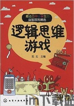 百思考 (图1) 百思考 (图1)