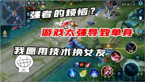 乐玩游戏盒子下载 (图1) 乐玩游戏盒子下载 (图1)
