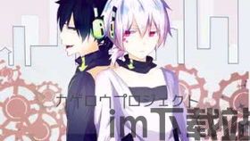 提早绽放的黑百合手机版 (图3) 提早绽放的黑百合手机版 (图3)