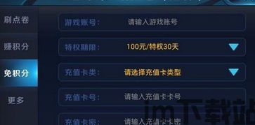 盛读小说赚钱软件下载 (图1) 盛读小说赚钱软件下载 (图1)