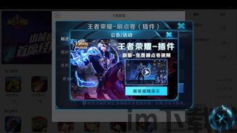 盛读小说赚钱软件下载 (图2) 盛读小说赚钱软件下载 (图2)