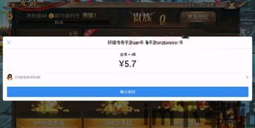 盛读小说赚钱软件下载 (图3) 盛读小说赚钱软件下载 (图3)