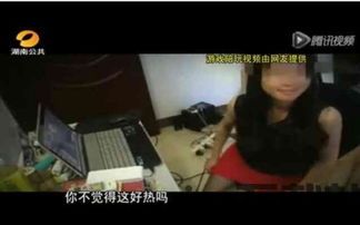 比心陪玩官网版下载 (图1) 比心陪玩官网版下载 (图1)