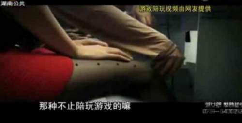 比心陪玩官网版下载 (图3) 比心陪玩官网版下载 (图3)