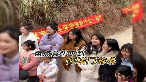 寻道大掌门游戏下载 (图2) 寻道大掌门游戏下载 (图2)