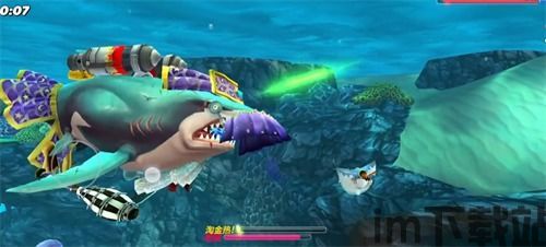 黑鲨游戏空间电竞版 (图3) 黑鲨游戏空间电竞版 (图3)
