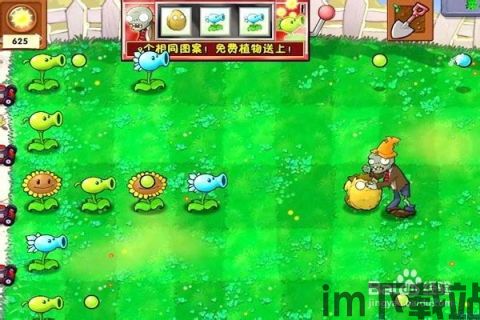 小虎游戏 (图1) 小虎游戏 (图1)