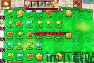 小虎游戏 (图2) 小虎游戏 (图2)