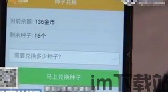 老农种树 (图3) 老农种树 (图3)