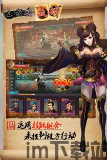 阿尔法王牌游戏下载正版 (图2) 阿尔法王牌游戏下载正版 (图2)