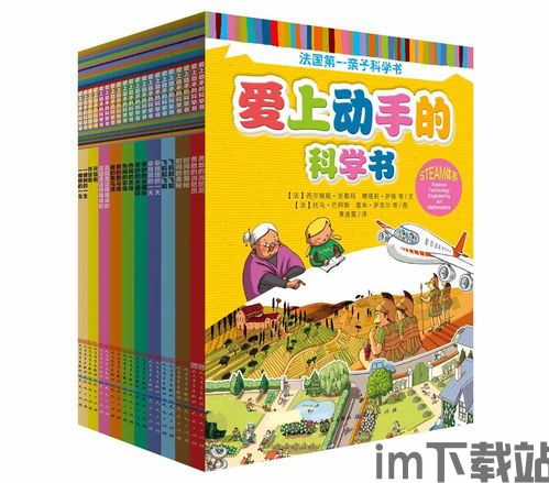 我坦克玩的贼6 (图3) 我坦克玩的贼6 (图3)