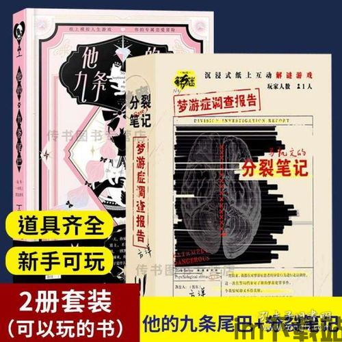 我坦克玩的贼6 (图1) 我坦克玩的贼6 (图1)