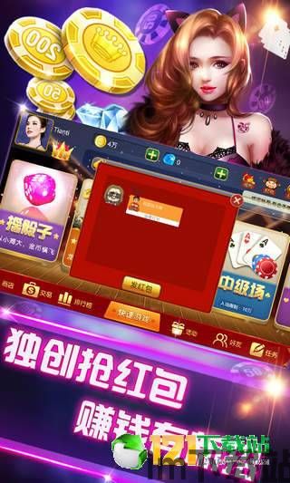 泡泡大作战游戏手机游戏 (图3) 泡泡大作战游戏手机游戏 (图3)