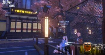 雨伞文学 (图1) 雨伞文学 (图1)