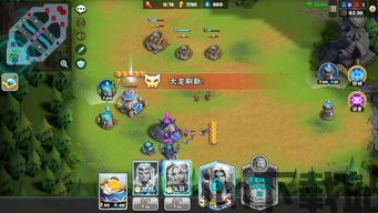 星盟种族之战 (图2) 星盟种族之战 (图2)