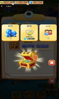 PsychicIdle超能力者养成游戏手机最新版2024下载安卓版 (图1) PsychicIdle超能力者养成游戏手机最新版2024下载安卓版 (图1)