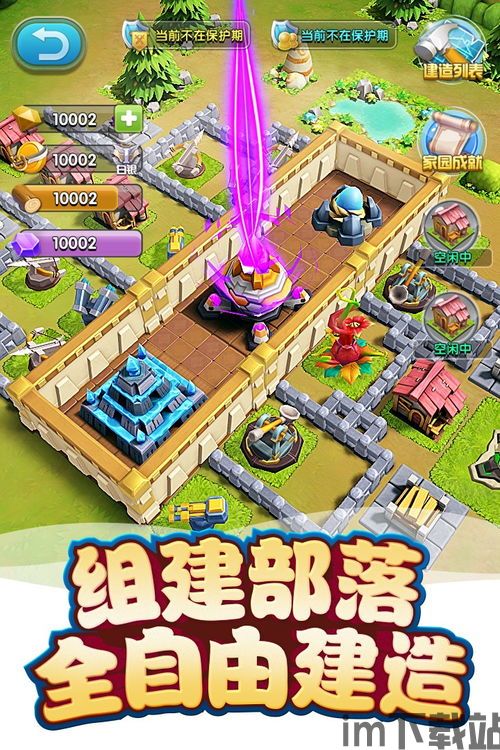 PsychicIdle超能力者养成游戏手机最新版2024下载安卓版 (图2) PsychicIdle超能力者养成游戏手机最新版2024下载安卓版 (图2)