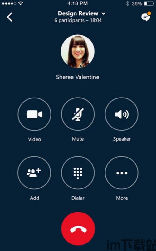 skype拨英国电话,Skype助您轻松拨打英国电话(图3) skype拨英国电话,Skype助您轻松拨打英国电话(图3)