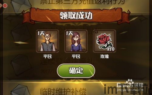 印度河大逃杀游戏下载 (图2)