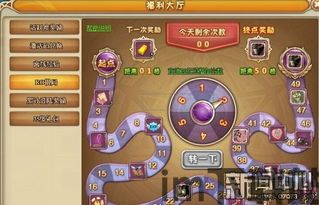 nightgamer游戏网瘾少女 (图2) nightgamer游戏网瘾少女 (图2)