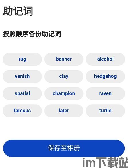 skype的盈利模式,多维度盈利模式的深度解析(图1)