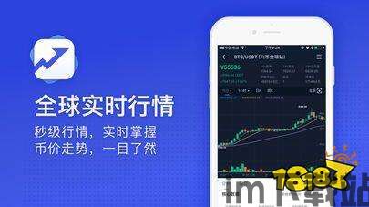 中币以太坊怎么买卖交易,中币平台以太坊买卖交易指南(图1) 中币以太坊怎么买卖交易,中币平台以太坊买卖交易指南(图1)