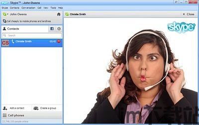 skype面试日语,轻松应对远程日语面试技巧解析(图3) skype面试日语,轻松应对远程日语面试技巧解析(图3)