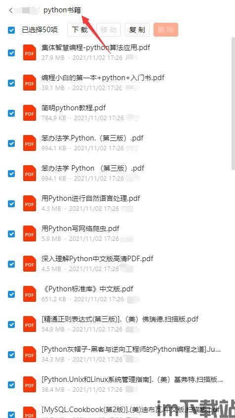比特币学什么最好找工作,开启高薪就业新篇章(图3) 比特币学什么最好找工作,开启高薪就业新篇章(图3)