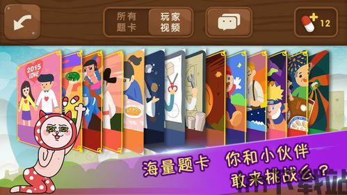 来疯直播 (图1) 来疯直播 (图1)
