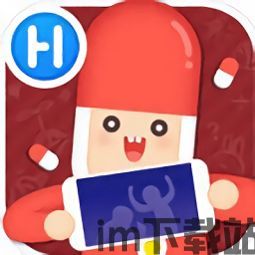 来疯直播 (图2) 来疯直播 (图2)