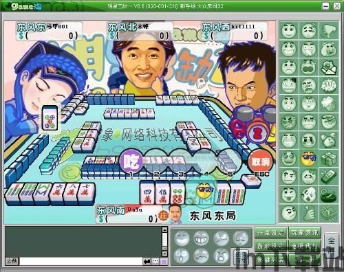 随州同城 (图1) 随州同城 (图1)