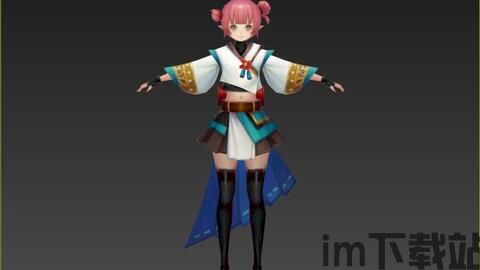 Nomad建模软件中文版 (图1) Nomad建模软件中文版 (图1)