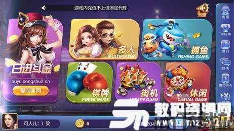 泡泡大作战游戏手机游戏 (图1) 泡泡大作战游戏手机游戏 (图1)
