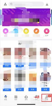 skype会议闪退,Skype会议频繁闪退问题解析与解决方案(图1) skype会议闪退,Skype会议频繁闪退问题解析与解决方案(图1)