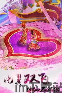 梦灵秘境,探寻神秘梦境的奇幻之旅(图1) 梦灵秘境,探寻神秘梦境的奇幻之旅(图1)