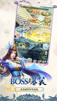 梦灵秘境,探寻神秘梦境的奇幻之旅(图2) 梦灵秘境,探寻神秘梦境的奇幻之旅(图2)