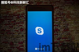 skype录屏别人能看到吗,别人能否看到你的屏幕内容?(图2) skype录屏别人能看到吗,别人能否看到你的屏幕内容?(图2)