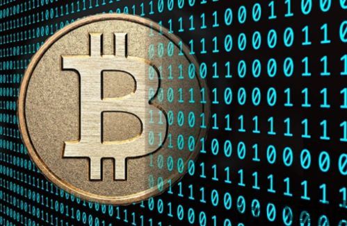 bchc和比特币的区别,深入解析两者之间的关键差异(图1) bchc和比特币的区别,深入解析两者之间的关键差异(图1)
