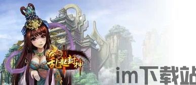 深圳 *** 帮 (图1) 深圳 *** 帮 (图1)