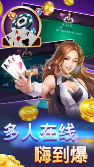 奥特曼传奇英雄0元充值版 (图3) 奥特曼传奇英雄0元充值版 (图3)