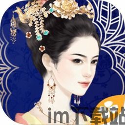 忽然成了万人迷橙光游戏下载 (图2) 忽然成了万人迷橙光游戏下载 (图2)
